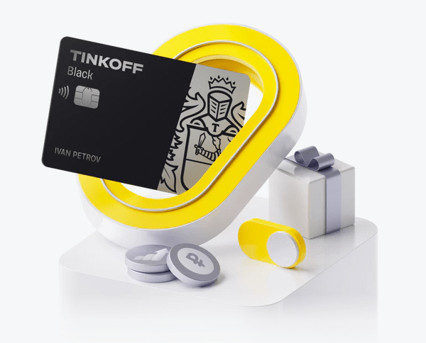 Tinkoff Black — возможность сделать дебетовую карту онлайн, не выходя из дома