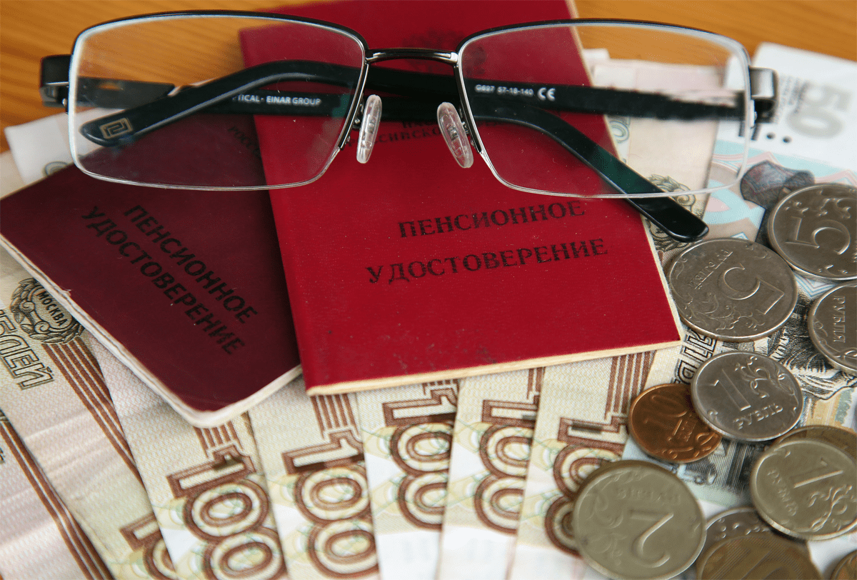От 500 рублей до 10 тысяч: какие выплаты получат пенсионеры к 1 октября