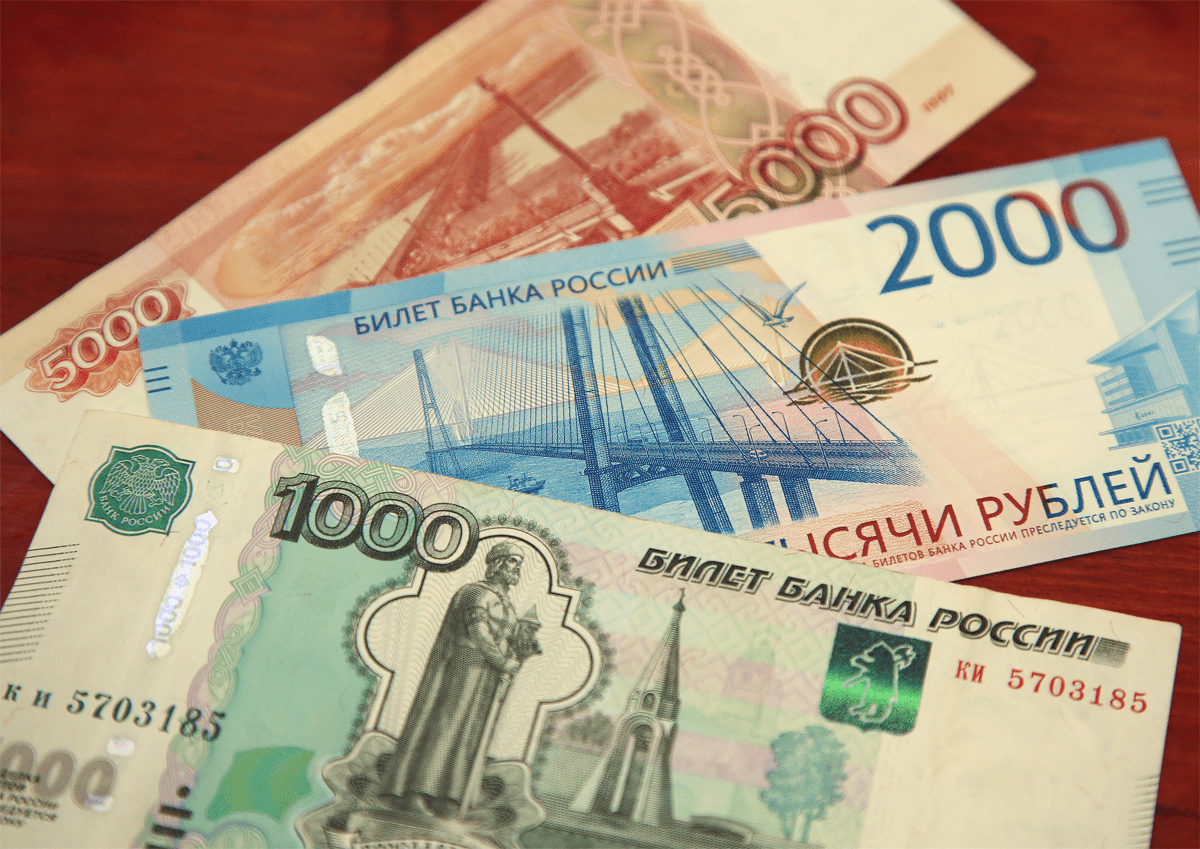 Россиянам увеличат выплаты с 1 октября: успейте написать заявление